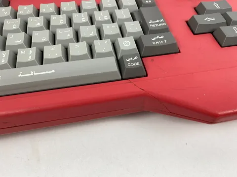 Sanyo Wavy MSX Personal Computer AX230 RED sakhr صخر - Arabic &amp English version