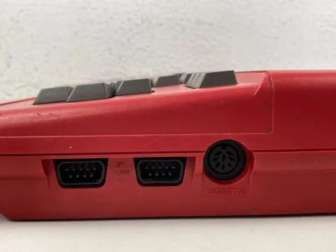 Sanyo Wavy MSX Personal Computer AX230 RED sakhr صخر - Arabic &amp English version