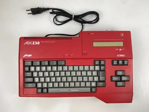 Sanyo Wavy MSX Personal Computer AX230 RED sakhr صخر - Arabic &amp English version