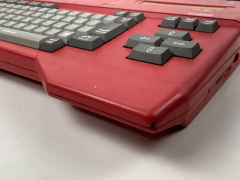 Sanyo Wavy MSX Personal Computer AX230 RED sakhr صخر - Arabic &amp English version