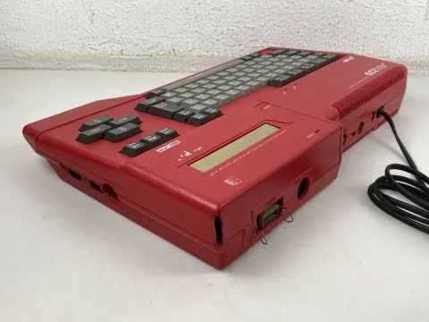 Sanyo Wavy MSX Personal Computer AX230 RED sakhr صخر - Arabic &amp English version