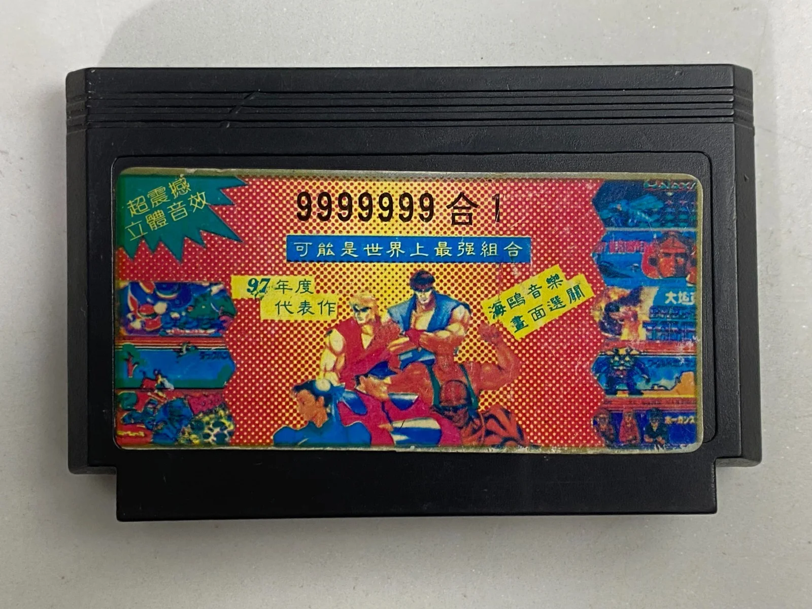 خرطوشة ألعاب Dendy Famicom Famiclone Nes متعددة الألعاب 9999999