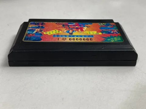 خرطوشة ألعاب Dendy Famicom Famiclone Nes متعددة الألعاب 9999999