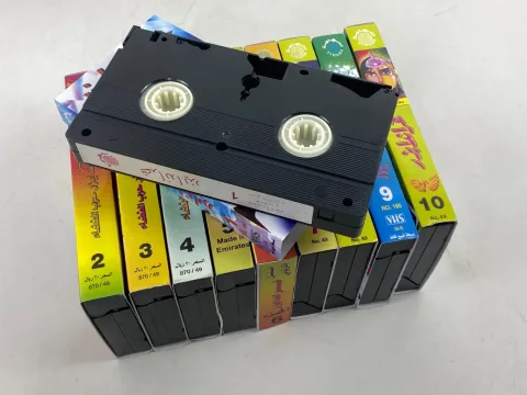 Grendizer Arabic VHS Video Cassette Original