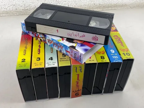 Grendizer Arabic VHS Video Cassette Original