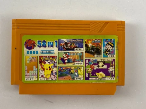 Family Game Computer 8 Bi Ntdec NT-103 Gamix NES Family Game كمبيوتر العائله
