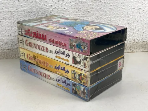 فيديو غراندايزر سندباد مدبلج عربى