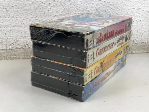 فيديو غراندايزر سندباد مدبلج عربى