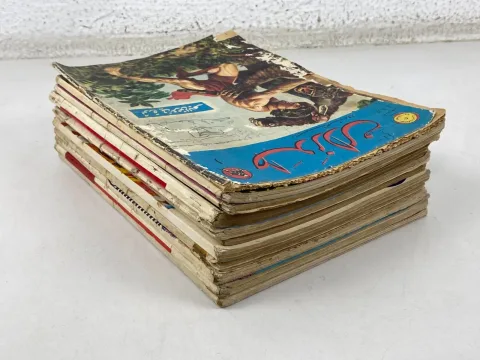 1980s Original Lot 11 Arabic Magazine Comics