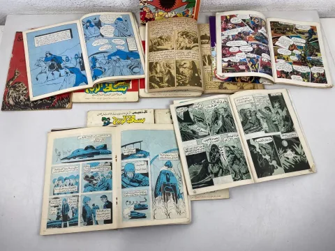 1980s Original Lot 11 Arabic Magazine Comics