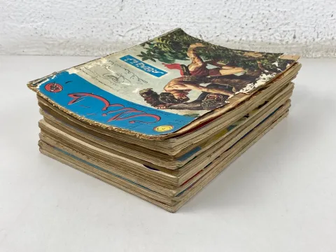 1980s Original Lot 11 Arabic Magazine Comics