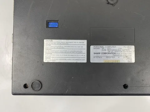 Sharp PC-4600 (PC-4602/PC-4641) Laptop Computer