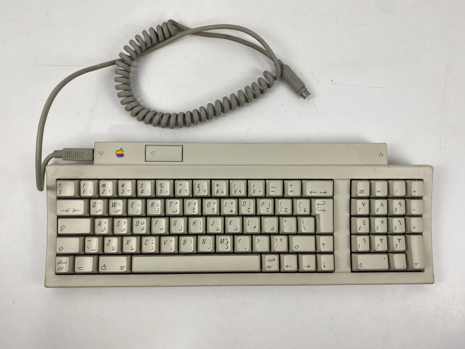 Apple Keyboard II M0487 Macintosh Desktop W/ Cable