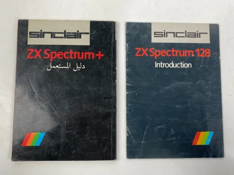 Sinclair ZX Spectrum+ &amp 128 Arabic User Manual Computer سنكلير مصر