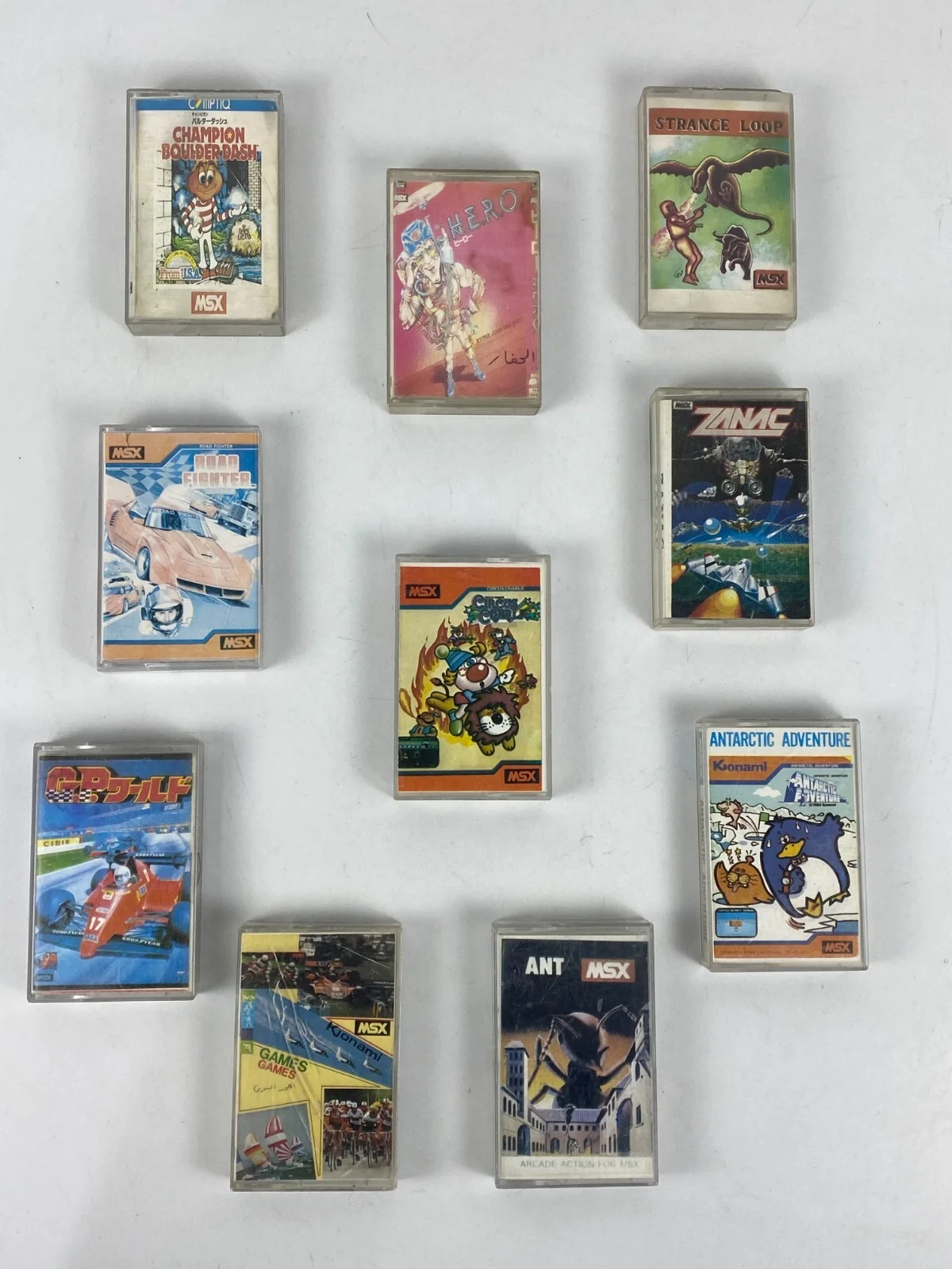 MSX sakhr صخر Game Cassette Tape For Program Player Model DM-6402 Lot 10