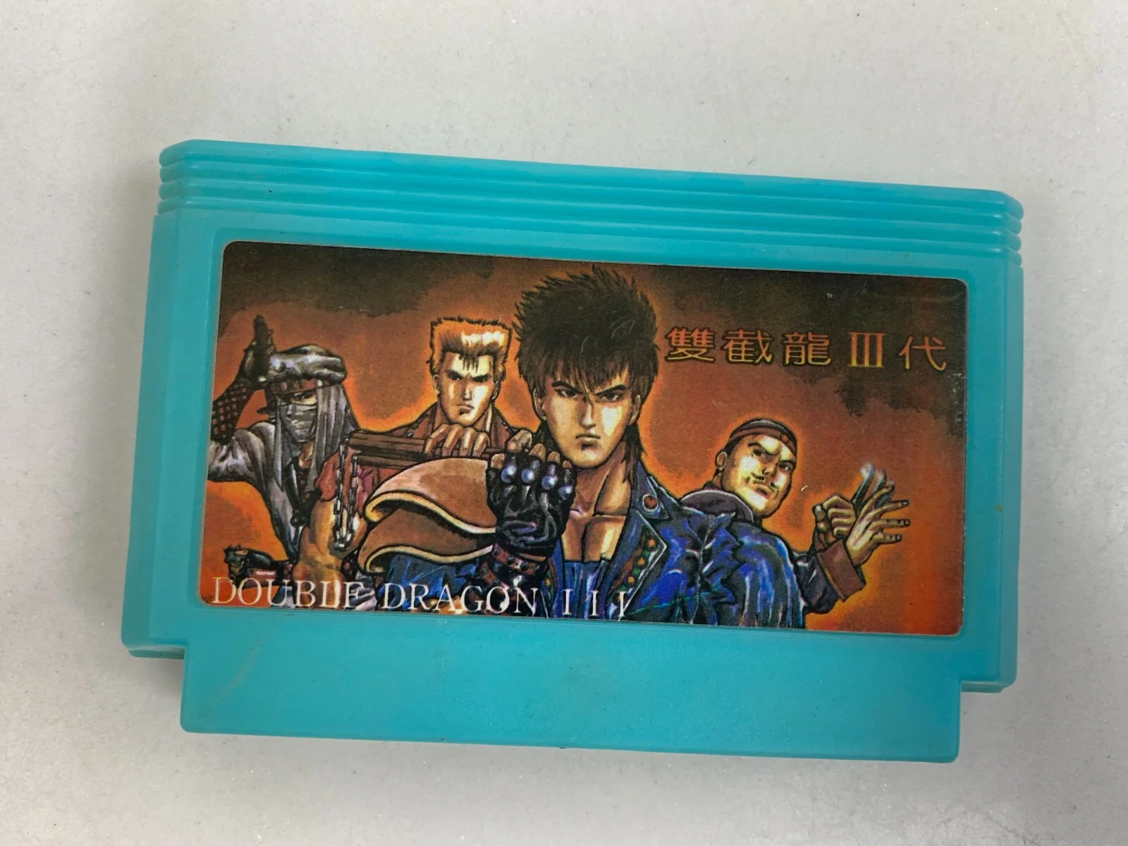 Double Dragon 3 III Dendy Famicom Famiclone Nes Tv Game Cartridge