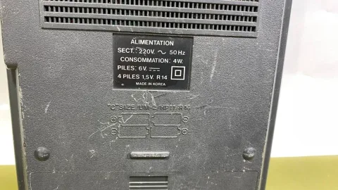 مشغل ومسجل كاسيت Continental Edison MC8122 يعمل بالبطاريات والكهرباء كوريا