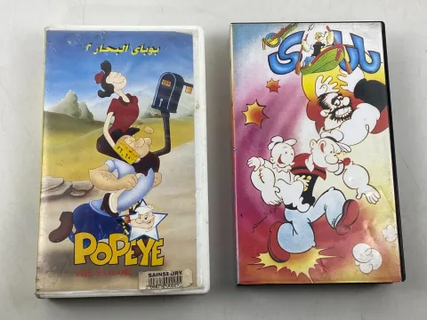 Arabic Popeye VHS Video Cassette Original