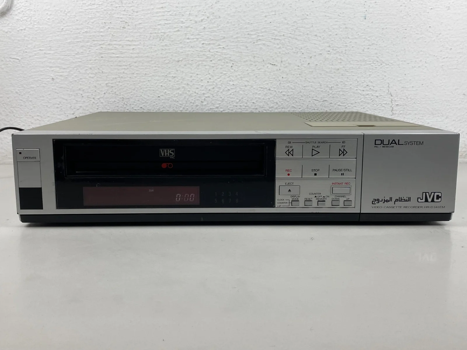 JVC HR-D141EM VHS Video Cassette Recorder VCR / Secam Arabic version