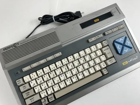MSX Daewoo Perfect DPC-200 Home Computer