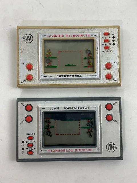IM 22 Funny Football LCD Game on screen Elektronika Ussr soviet