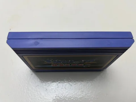 Tenchi WO Kurau II Shokatsu Koumei DEN Famicom Famiclone Nes Game